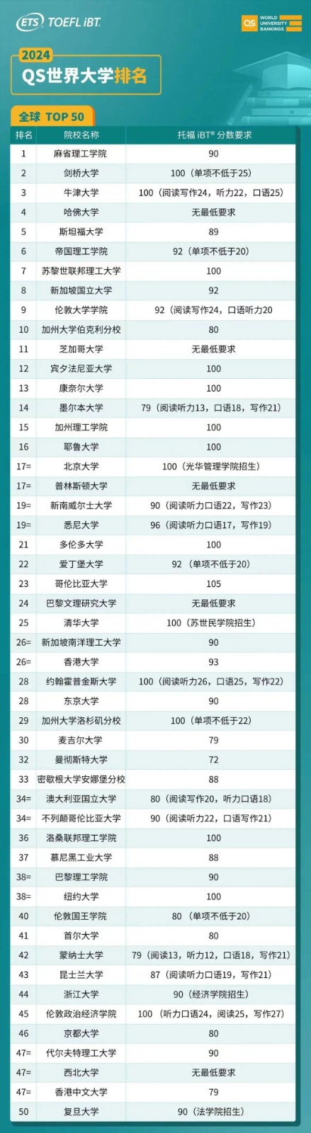 微信圖片_20230706144201.jpg