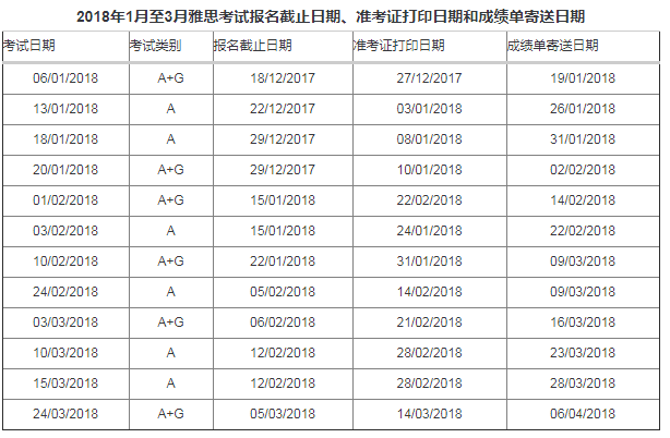 微信圖片_20180912155632.png