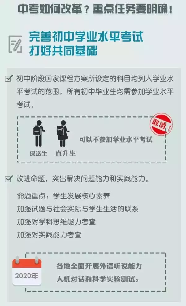 微信圖片_20180912162206.png