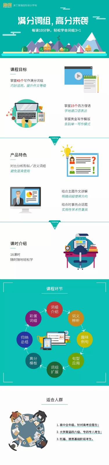 微信圖片_201809121658586.png