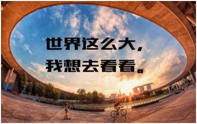 搞定.JPG