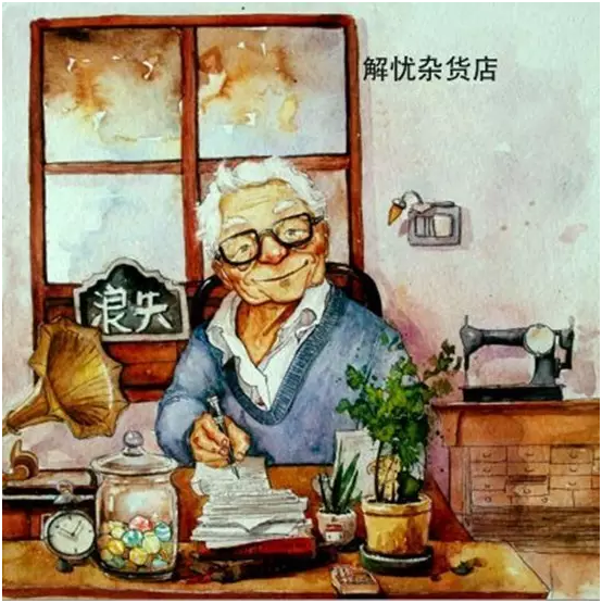 圖片.png