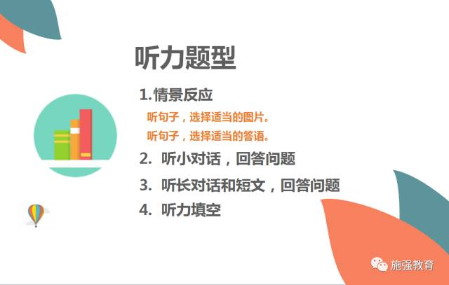圖片5.png