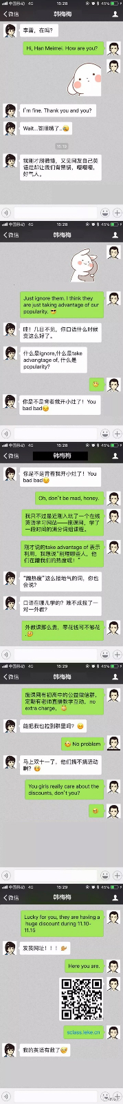 圖片45.png