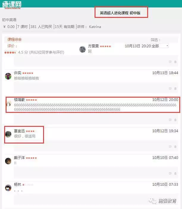 18-3-3.png