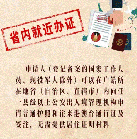 image001.gif
