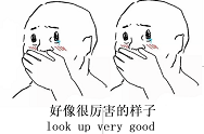 20180125141959033.png