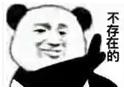 未命名.JPG