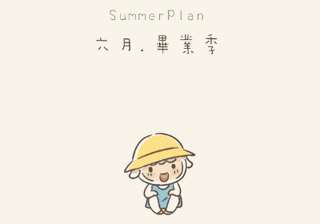 圖片1.png