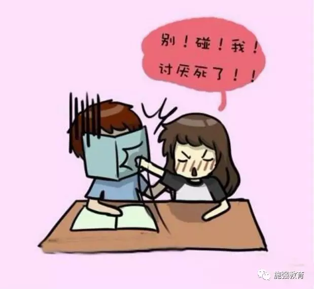 圖片3.png