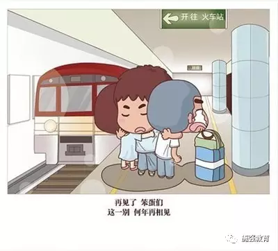 圖片9.png