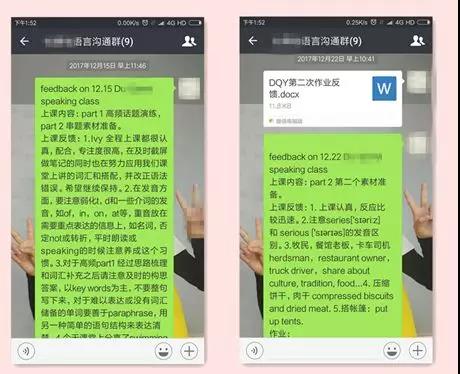 微信圖片_20180730165734.jpg