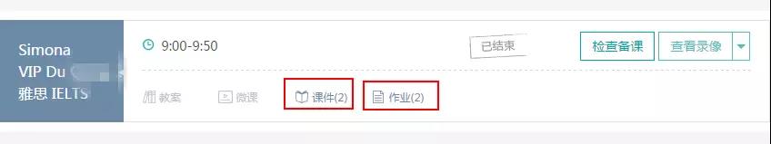 微信圖片_20180730165739.jpg