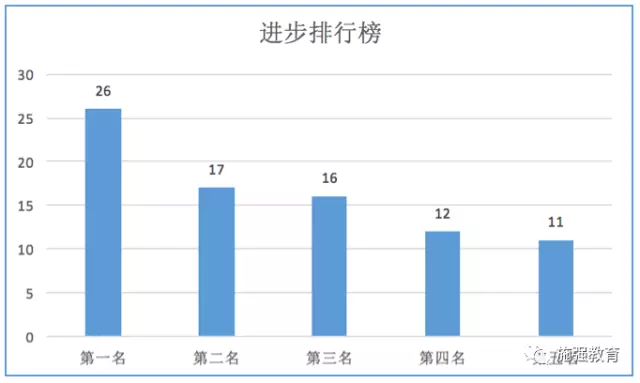 圖片2.png