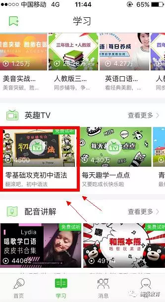 圖片3.png