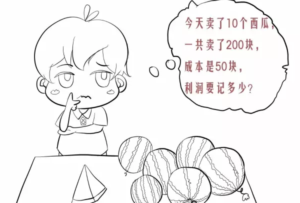 圖片15.png