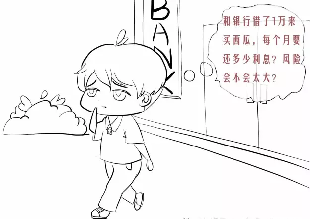 圖片16.png
