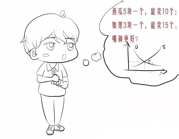 圖片17.png