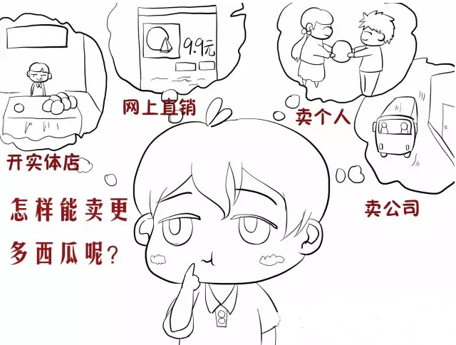圖片18.png