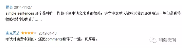圖片46.png