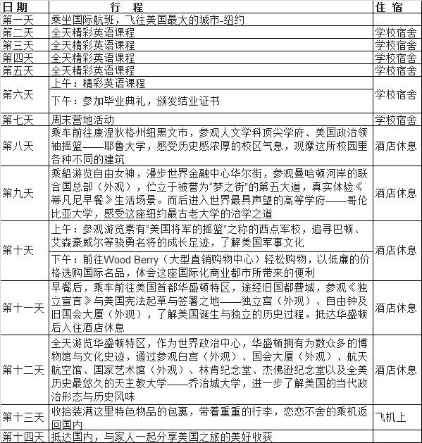 圖片14.jpg