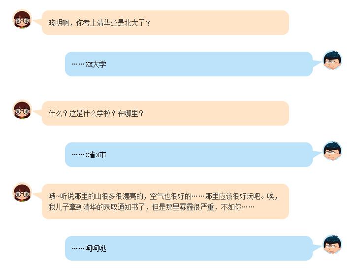 圖片16.jpg