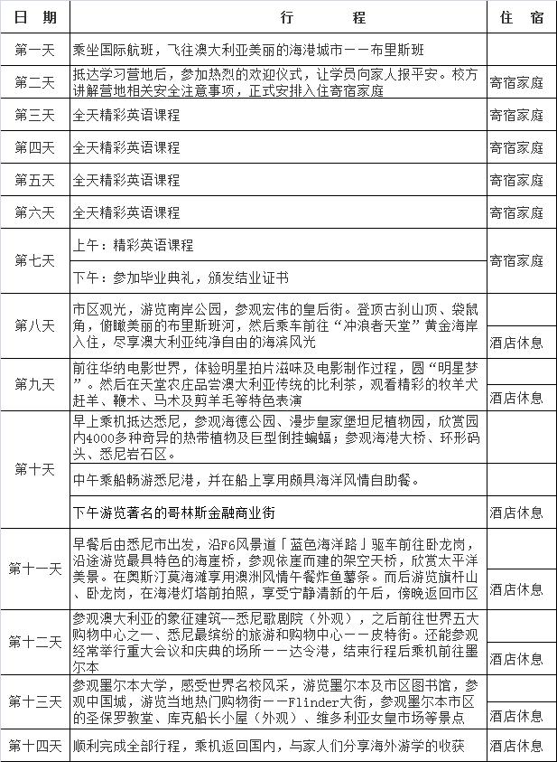 圖片12.jpg