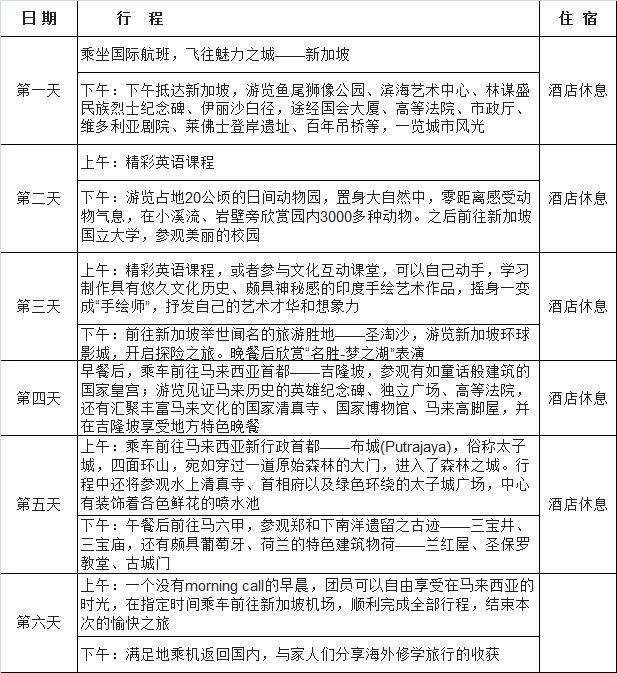 圖片24.jpg