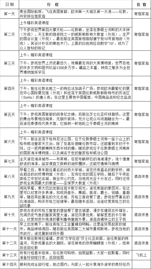 圖片25.jpg