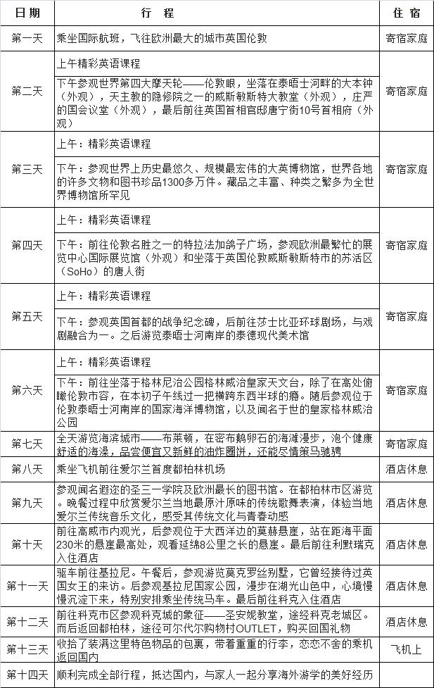 圖片26.jpg
