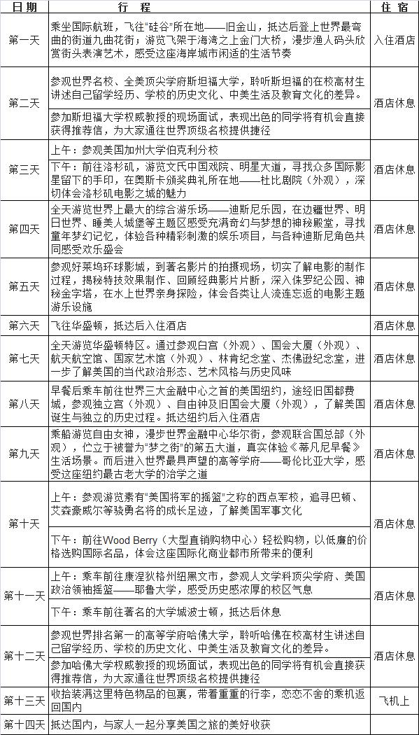 圖片28.jpg