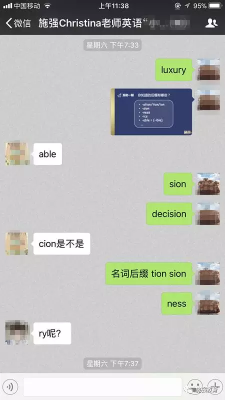 圖片33.png