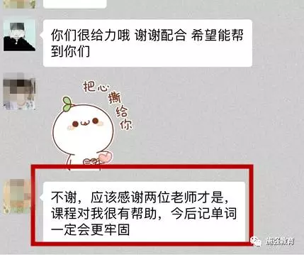 圖片34.png