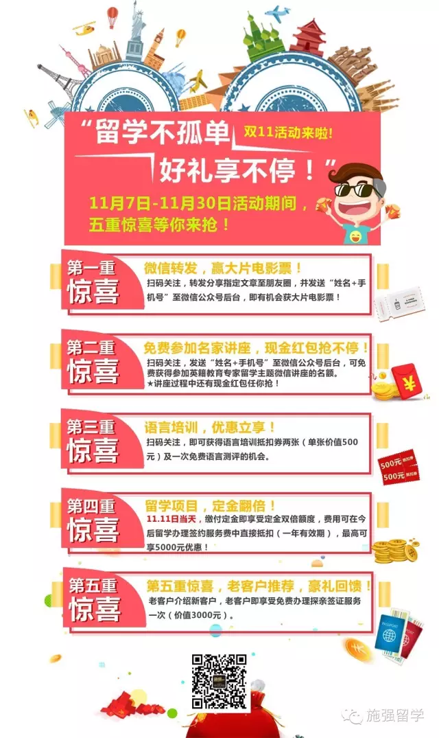 圖片6.png