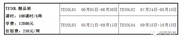 圖片6.png