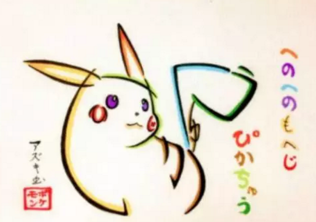 圖片5.png