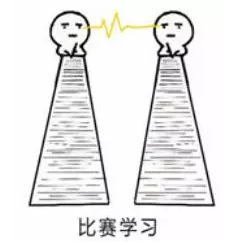 圖片8.png