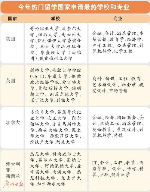 圖片2.png
