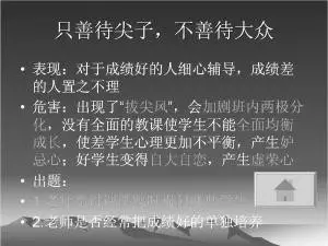 圖片74.png