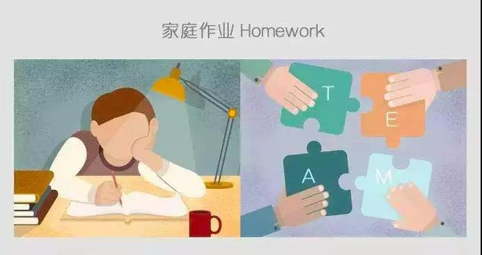 微信圖片_20180928113616.jpg