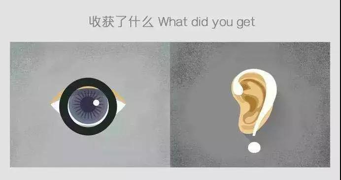 微信圖片_20180928113622.jpg
