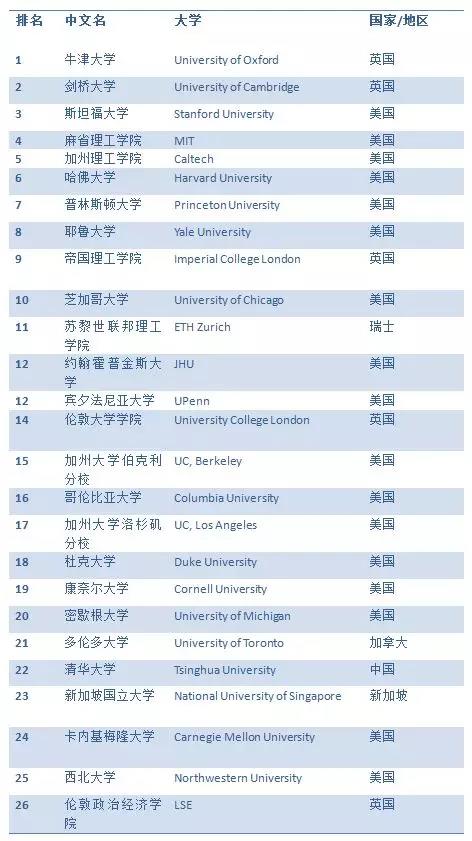微信圖片_20181015160843.jpg