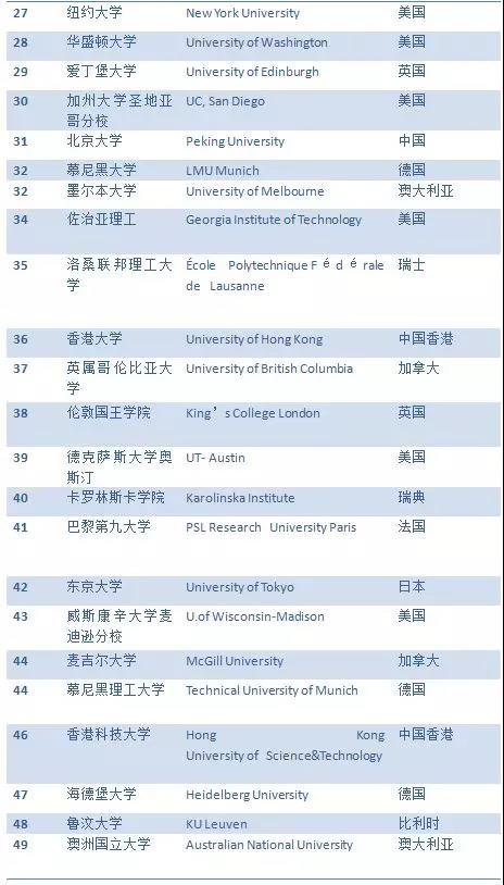 微信圖片_20181015161138.jpg