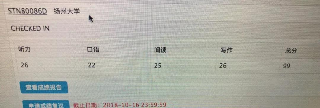 微信圖片_20181015162151.jpg