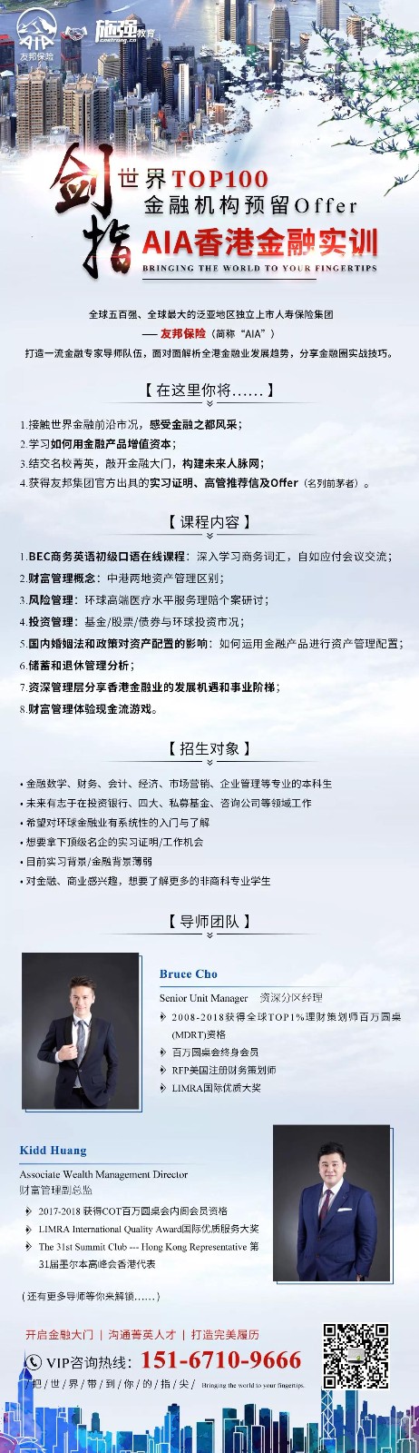 微信圖片_20181106145845.jpg