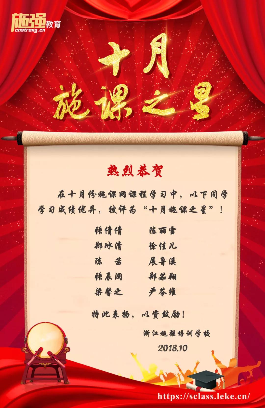 微信圖片_20181106160902.jpg