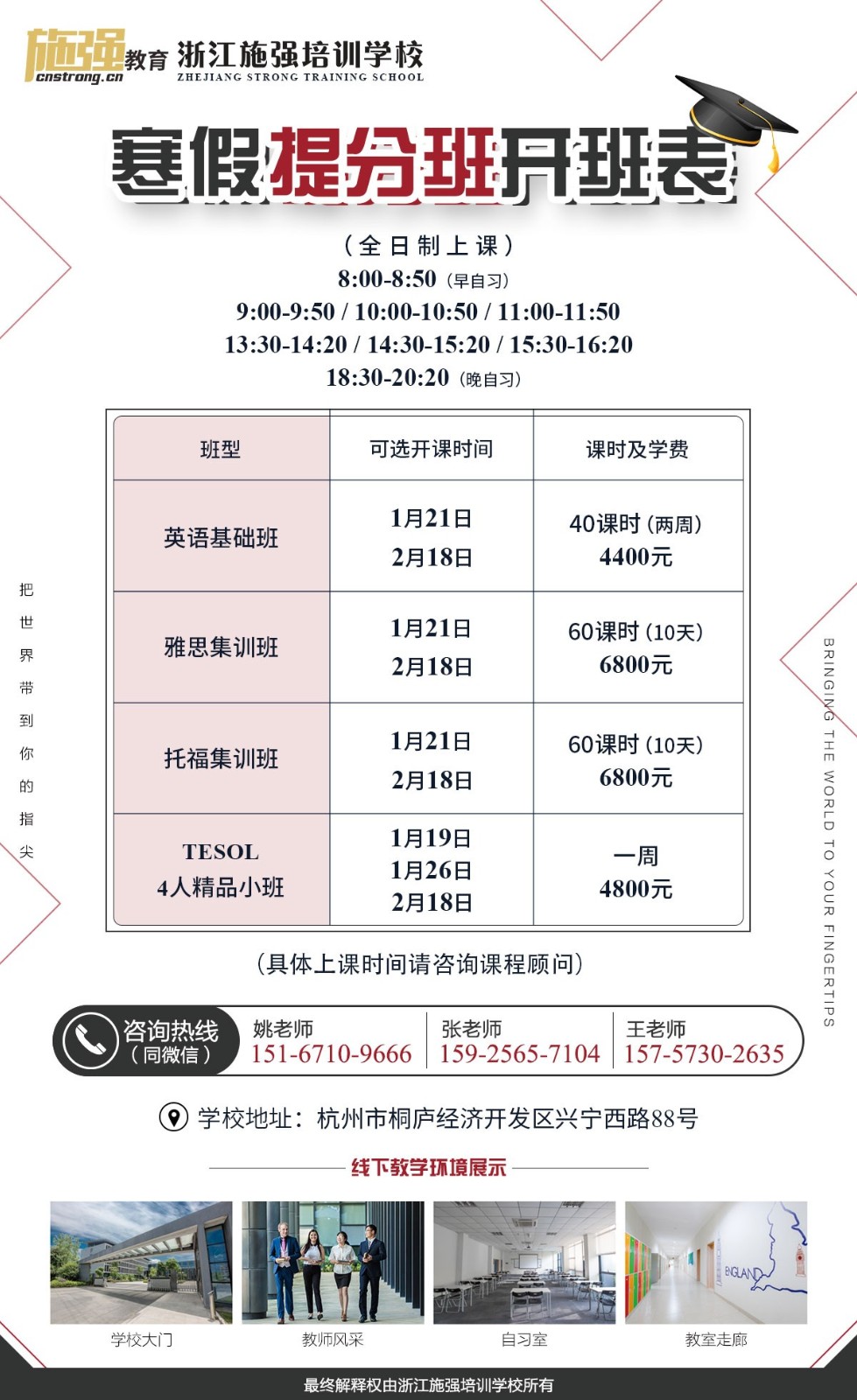 微信圖片_20181119095536.jpg