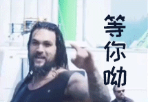 640 (2).gif