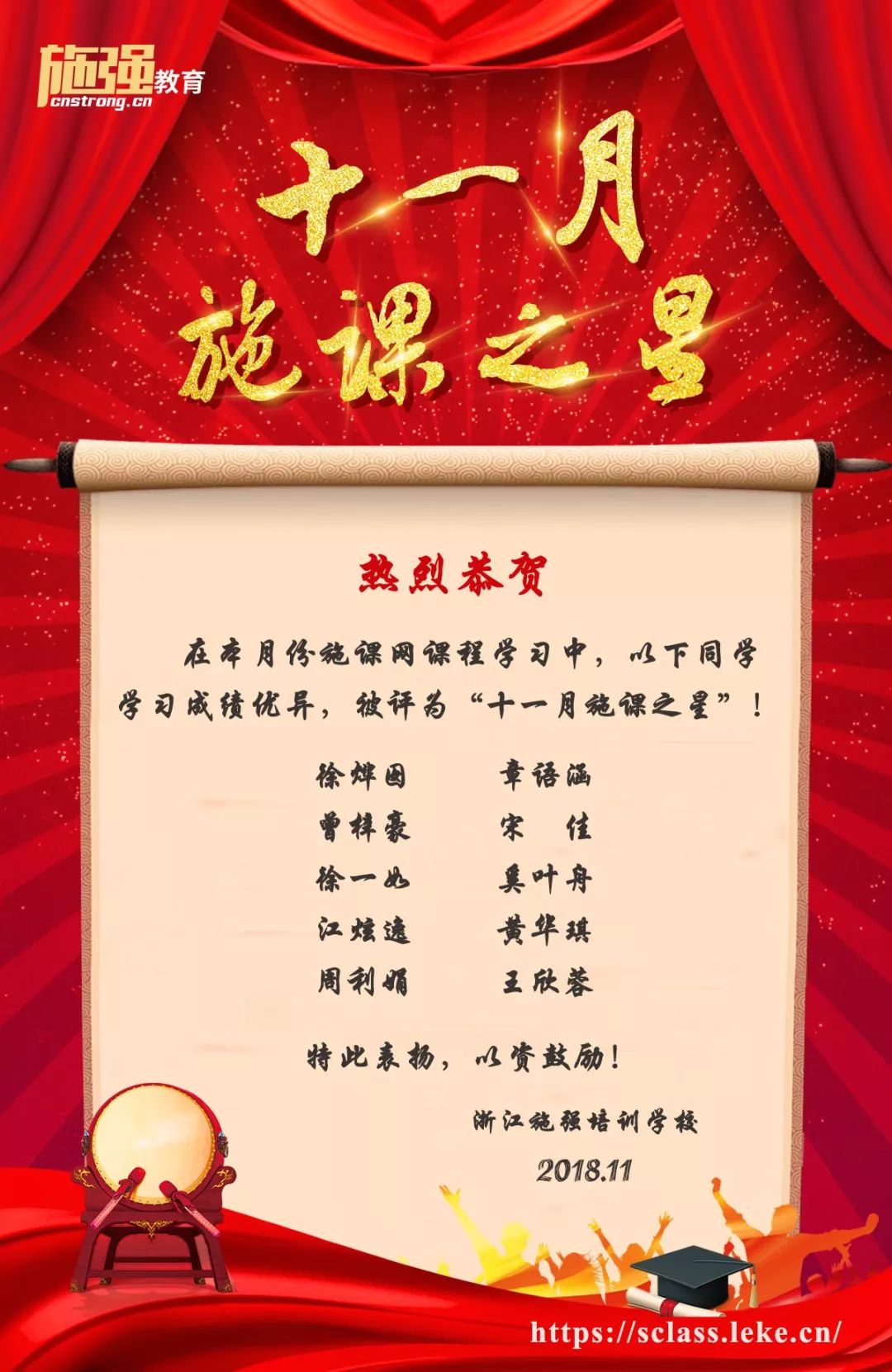 微信圖片_20190102161027.jpg