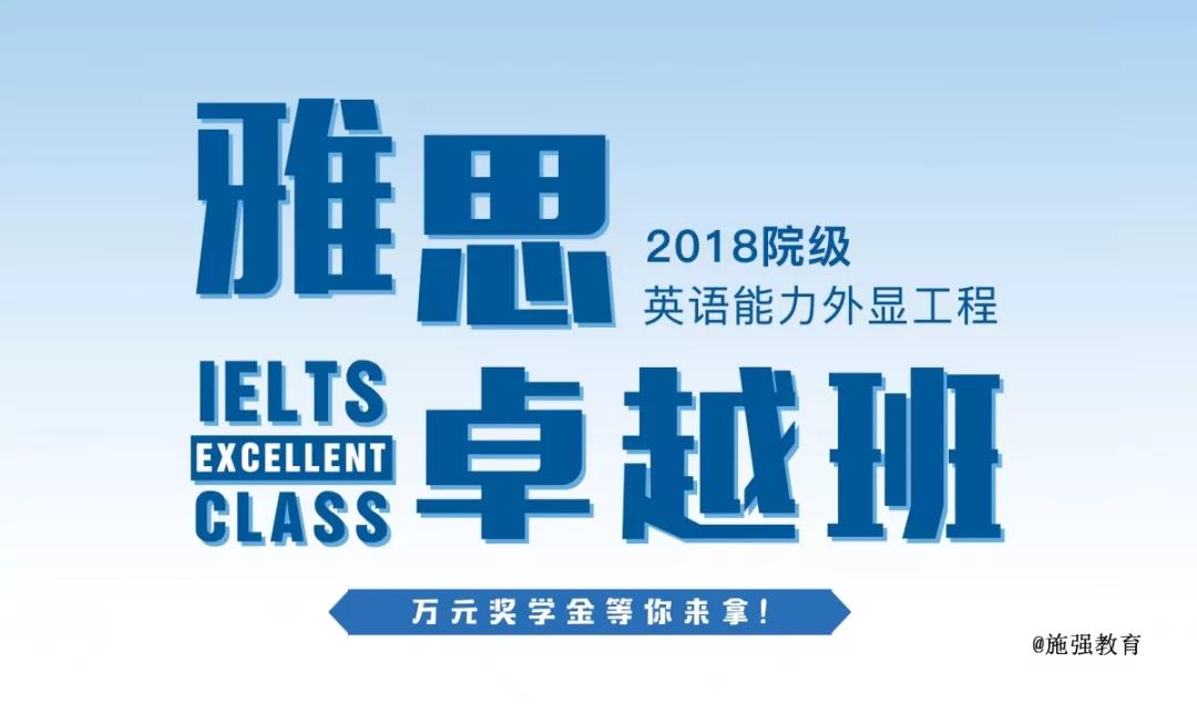 微信圖片_20190125095944.jpg